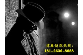 深圳小伙懷疑妻子出軌，偵探調(diào)查誤會一場
