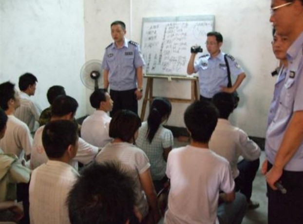 被傳銷經(jīng)濟邪教害得傾家蕩產(chǎn)， 無路可退