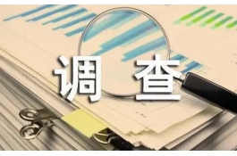 深圳偵探如何使用技術手段輔助外遇調查?